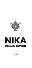 NIKA DESIGN REPORT No.71